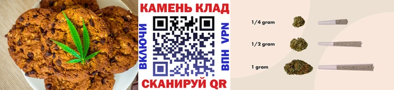 Cannafood конопля  Певек 