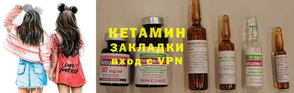 дистиллят марихуана Балахна