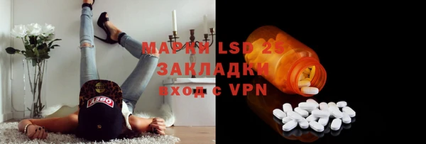 мдпв Балабаново