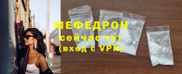 СК Покачи